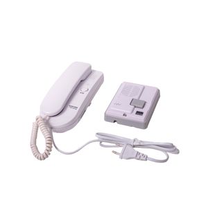 Kit Portero Kocom Plastico