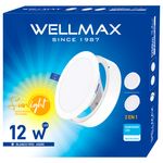 Plafon-Mixto-Sobrepuesto-Embutido-Redondo-12-W-Luz-Fria-244477_2