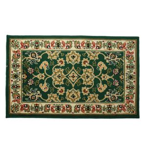 Limpiapies Kentucky 60 x 100 CM Verde