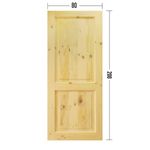 Puerta-Aurora-80x200-cm-Hoja-Pino-Radiata-225074-2
