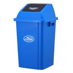 Basurero-Reciclaje-Azul-60-lt-214973_1