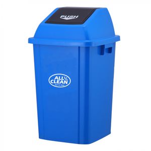 Basurero Reciclaje 60 L Azul
