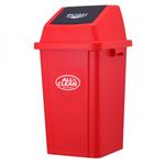 Basurero-60-LT-Rojo-reciclaje-214975_1