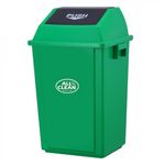 Basurero-Reciclaje-Verde-60-lt-214974_1