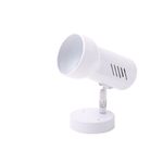Foco-Sobrepuesto-E27-60-W-Blanco-235954_1