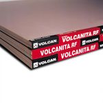 Volcanita-Rf-Borde-Rebajado-12-5mm-1-2x2-4M-23512_4